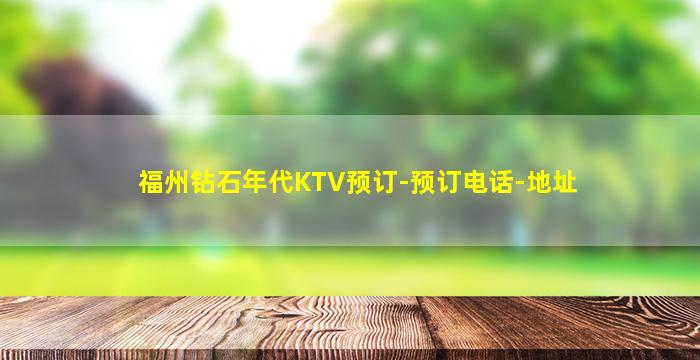 松原酒吧招聘